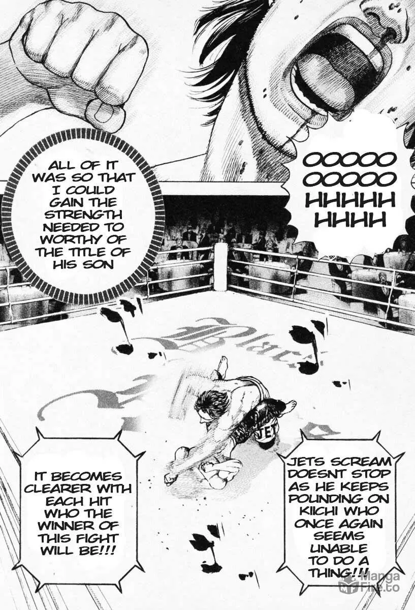 Read TOUGH chapter 271 image 9 on Lezhin