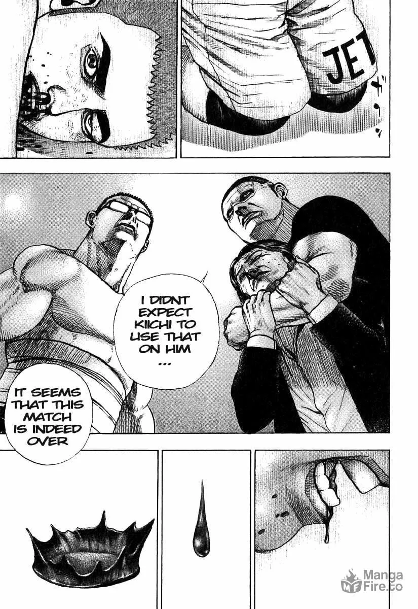 Read TOUGH chapter 272 image 17 on Lezhin