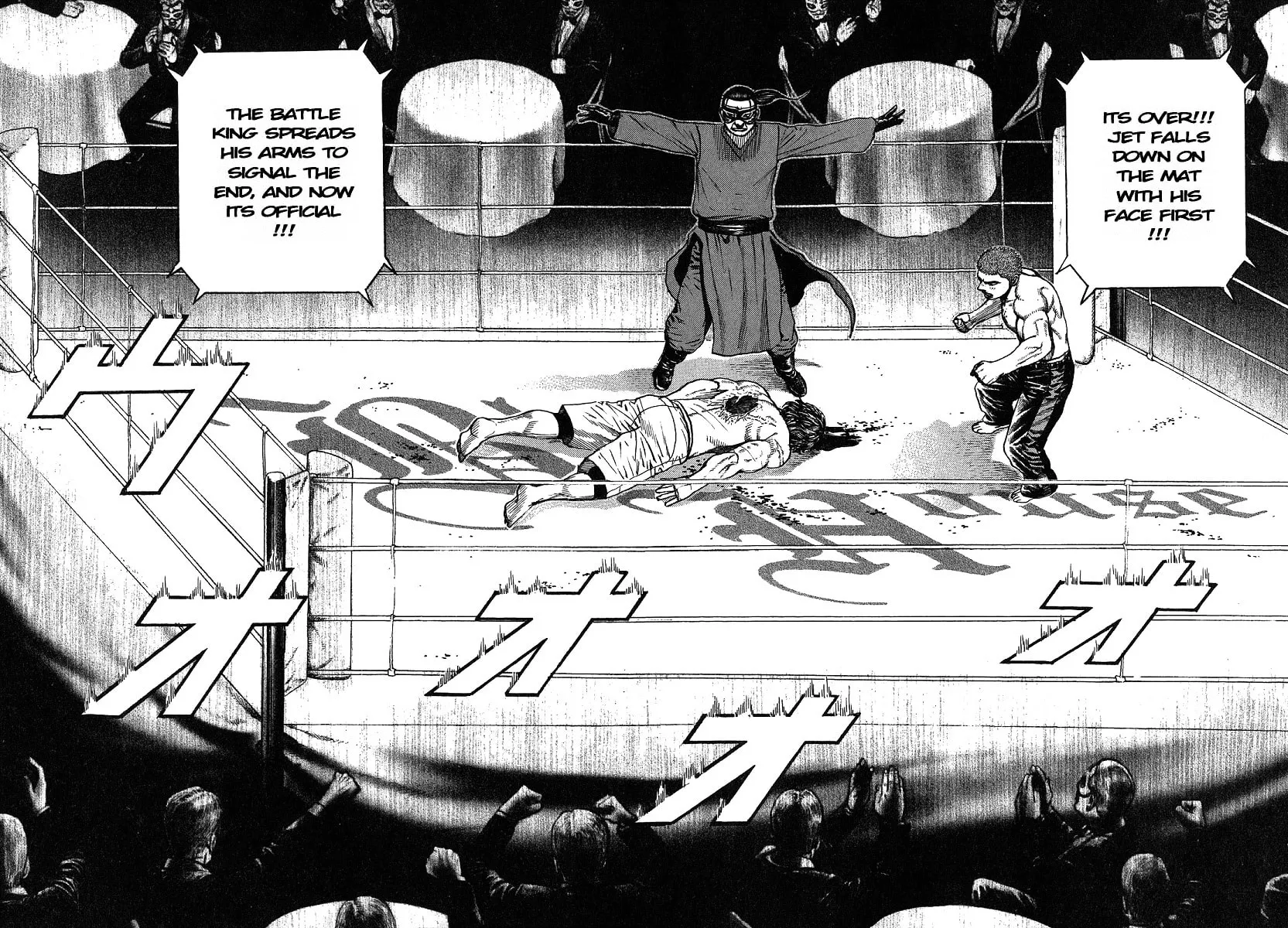 Read TOUGH chapter 272 image 20 on Lezhin