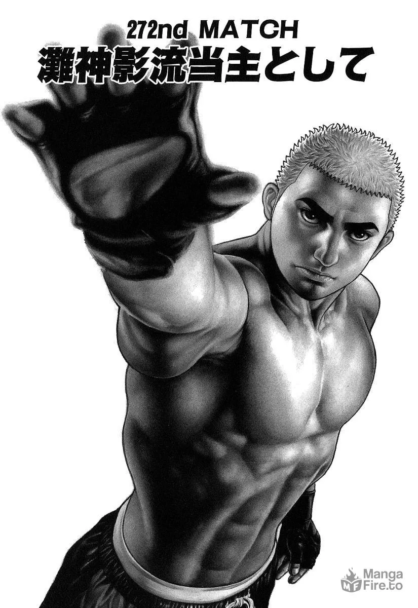 Read TOUGH chapter 272 image 4 on Lezhin