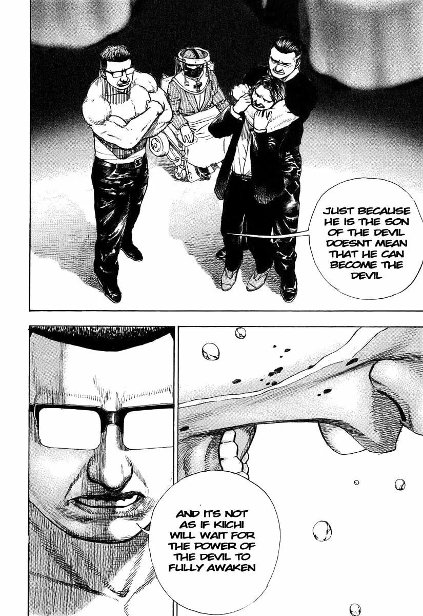 Read TOUGH chapter 272 image 6 on Lezhin