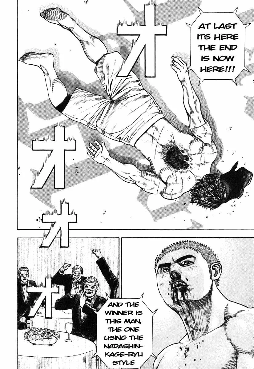 Read TOUGH chapter 273 image 1 on Lezhin