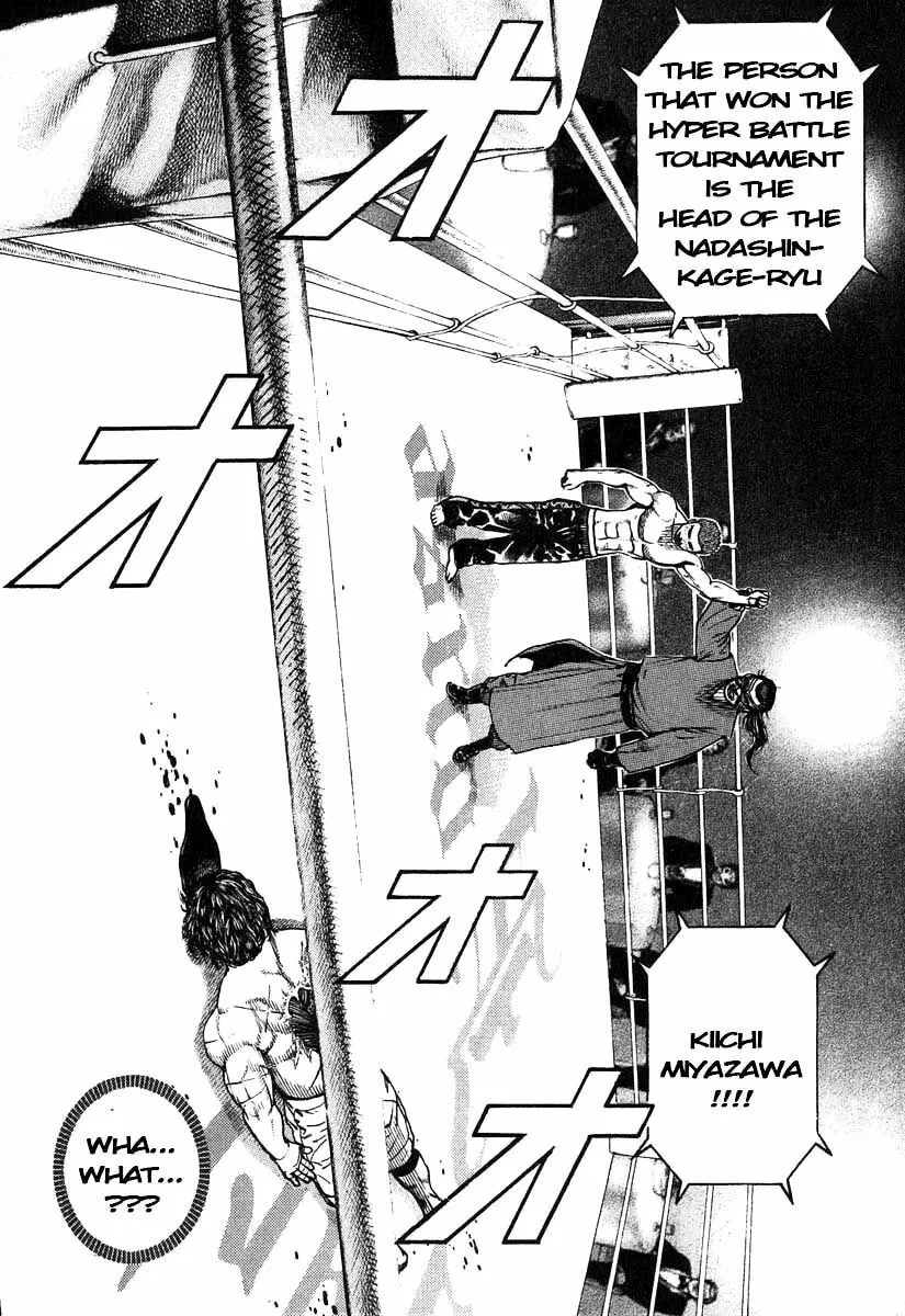 Read TOUGH chapter 273 image 10 on Lezhin