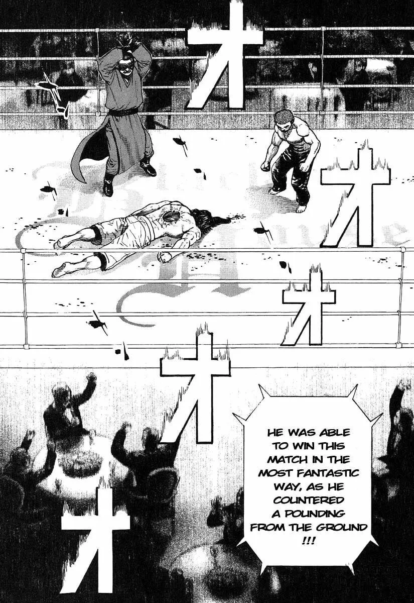 Read TOUGH chapter 273 image 2 on Lezhin