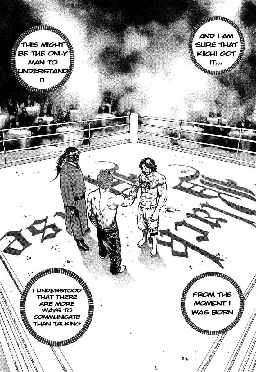 Read TOUGH chapter 274 image 1 on Lezhin