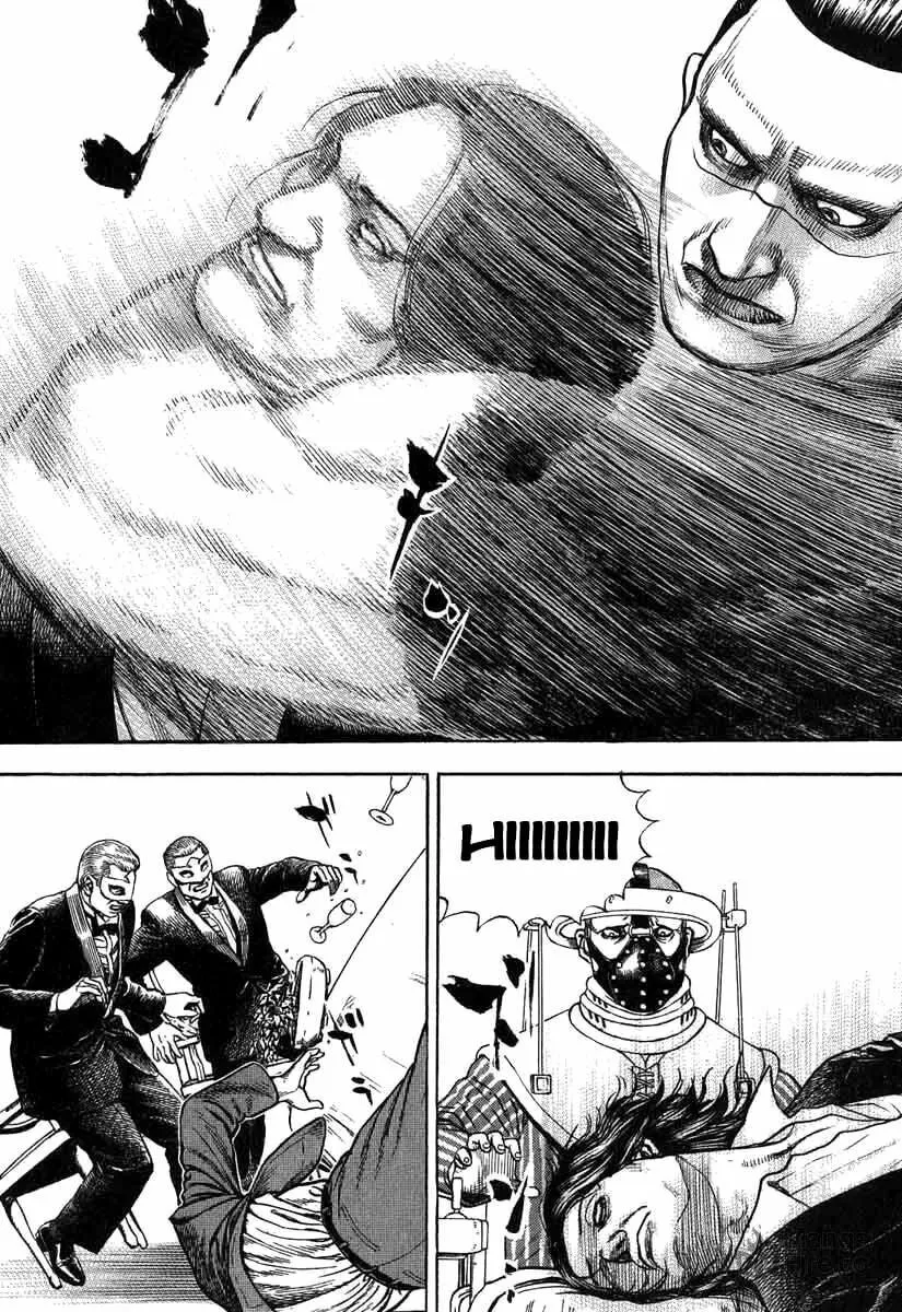 Read TOUGH chapter 274 image 11 on Lezhin