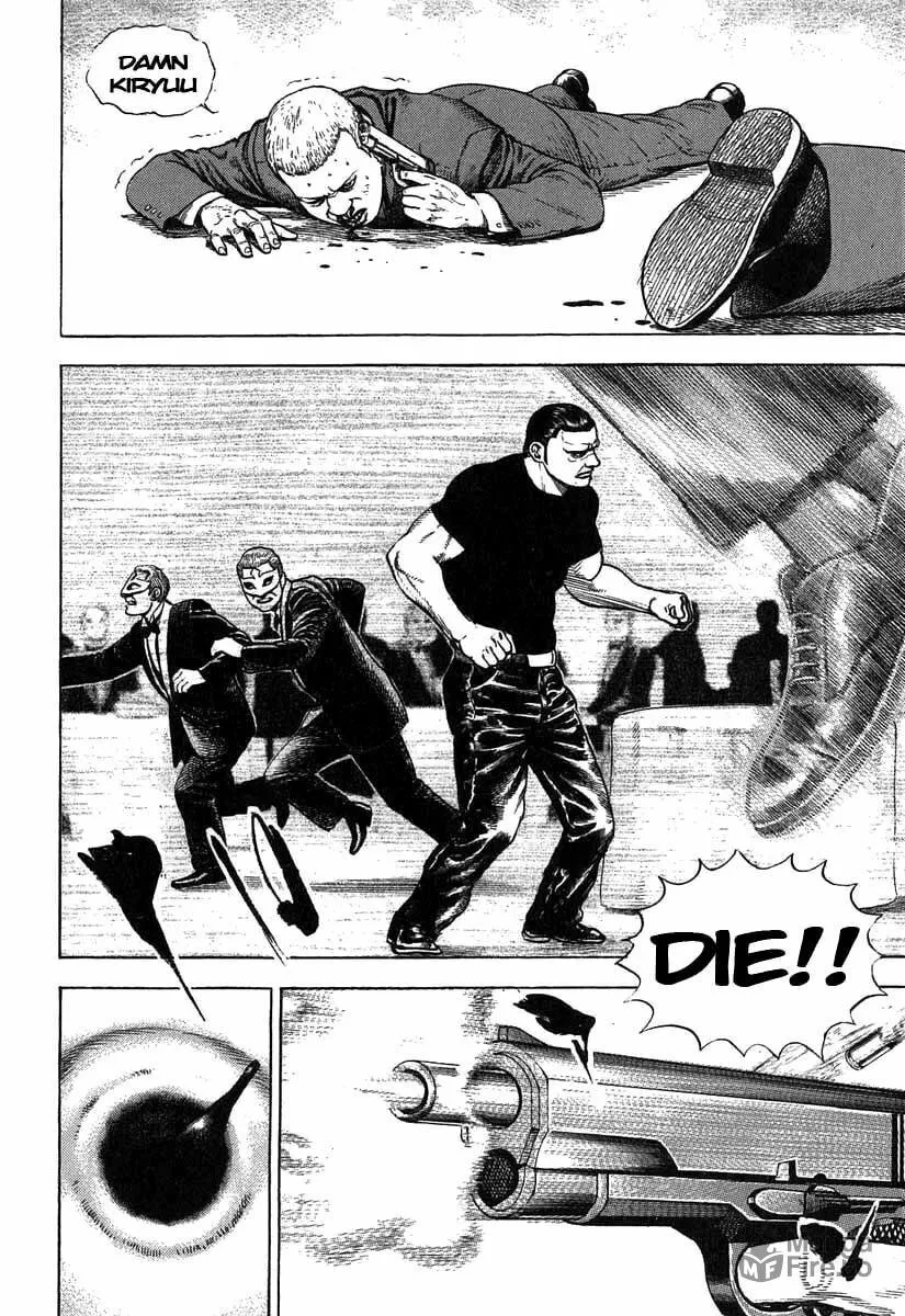 Read TOUGH chapter 274 image 14 on Lezhin
