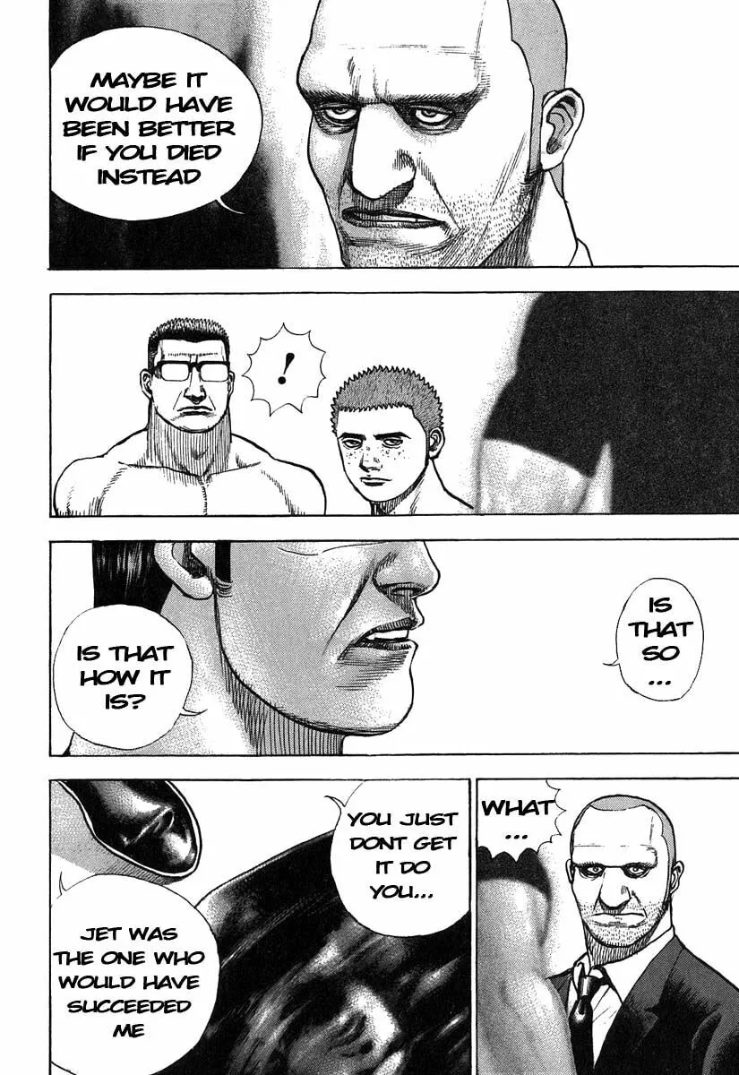 Read TOUGH chapter 275 image 13 on Lezhin