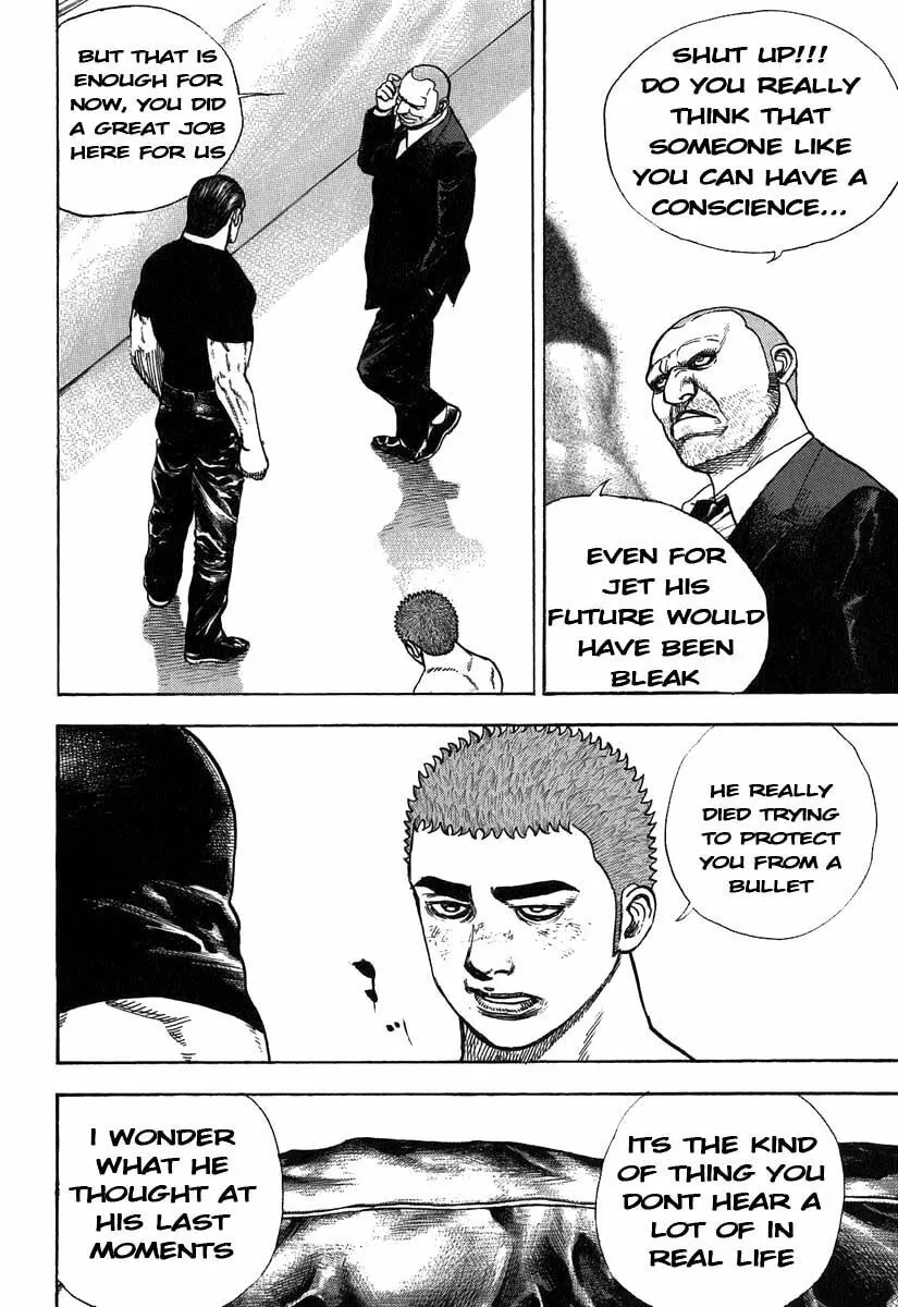 Read TOUGH chapter 275 image 15 on Lezhin