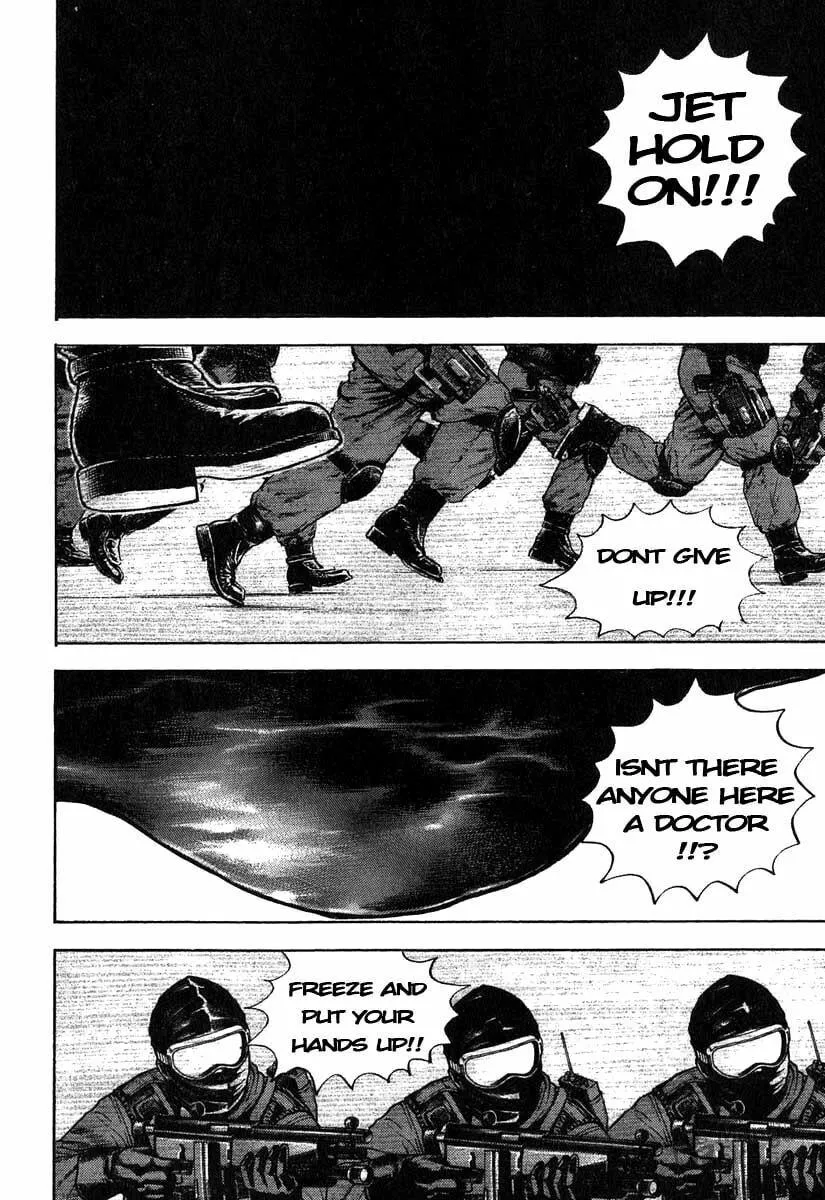 Read TOUGH chapter 275 image 5 on Lezhin