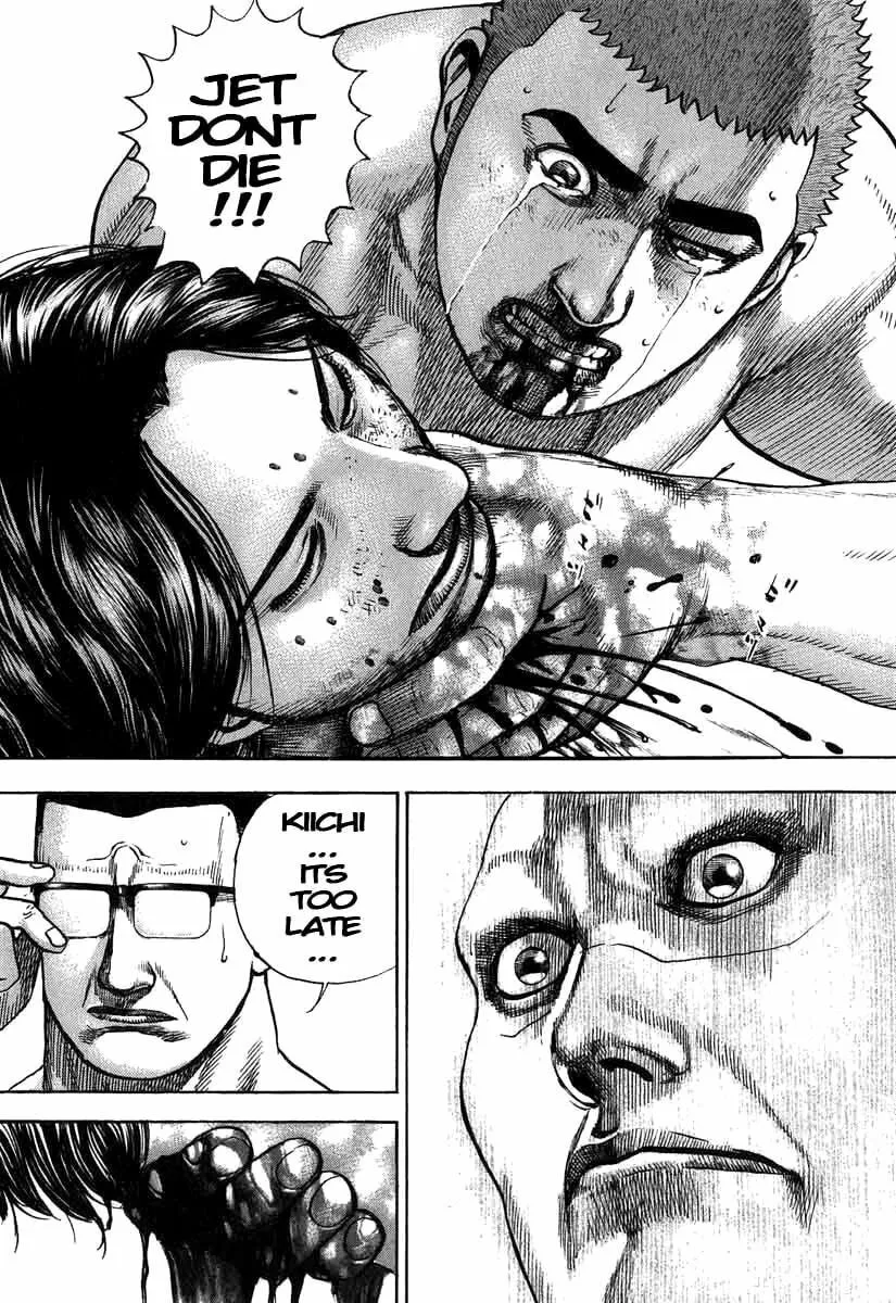 Read TOUGH chapter 275 image 7 on Lezhin