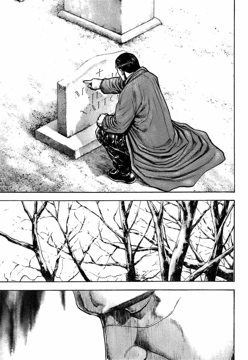 Read TOUGH chapter 276 image 12 on Lezhin