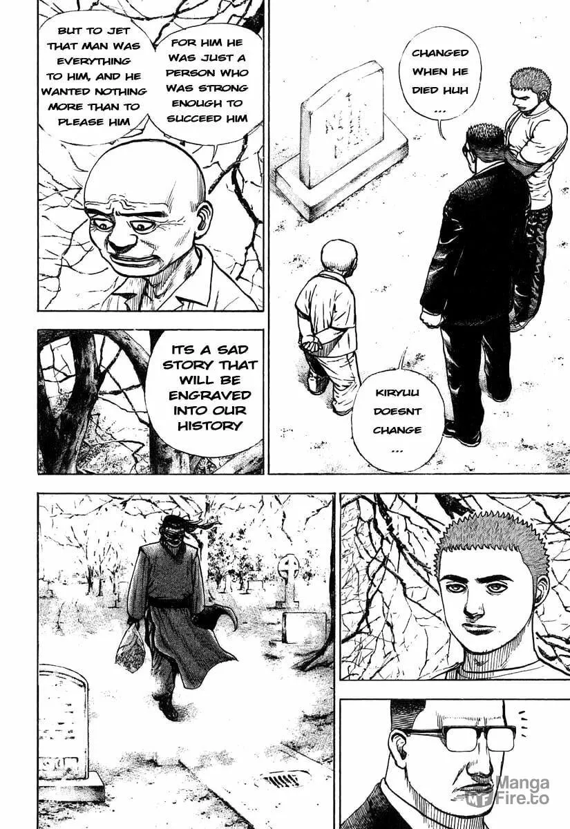 Read TOUGH chapter 276 image 4 on Lezhin