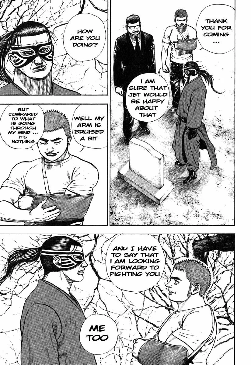 Read TOUGH chapter 276 image 7 on Lezhin