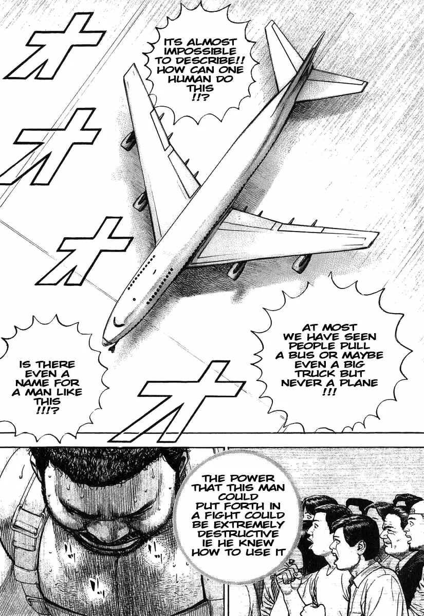 Read TOUGH chapter 277 image 10 on Lezhin