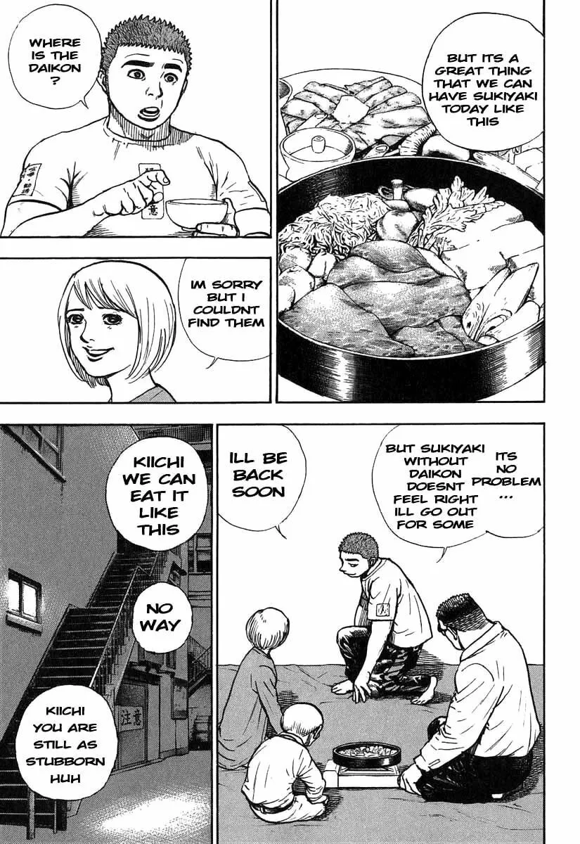 Read TOUGH chapter 277 image 13 on Lezhin