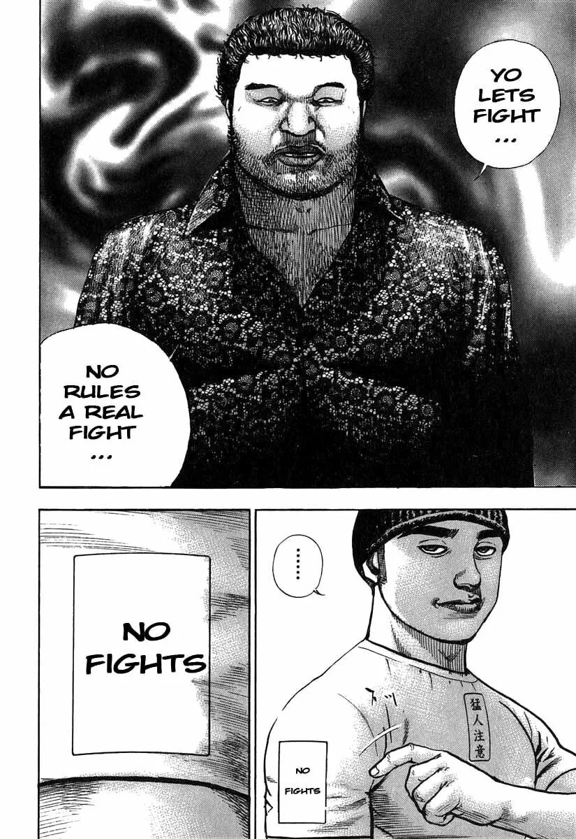 Read TOUGH chapter 277 image 15 on Lezhin