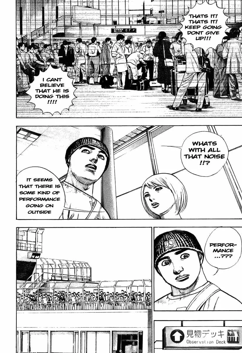 Read TOUGH chapter 277 image 3 on Lezhin