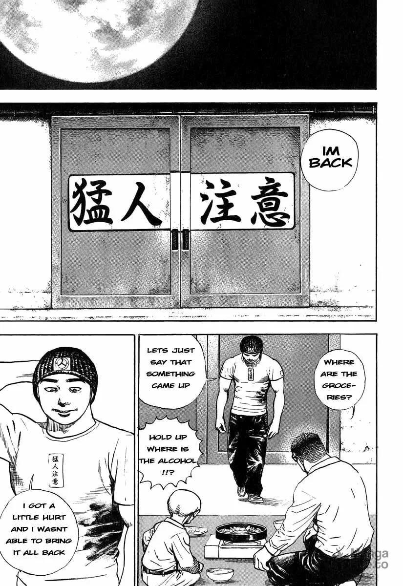 Read TOUGH chapter 278 image 14 on Lezhin