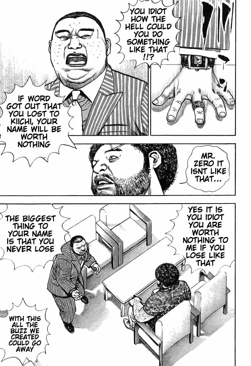 Read TOUGH chapter 279 image 10 on Lezhin