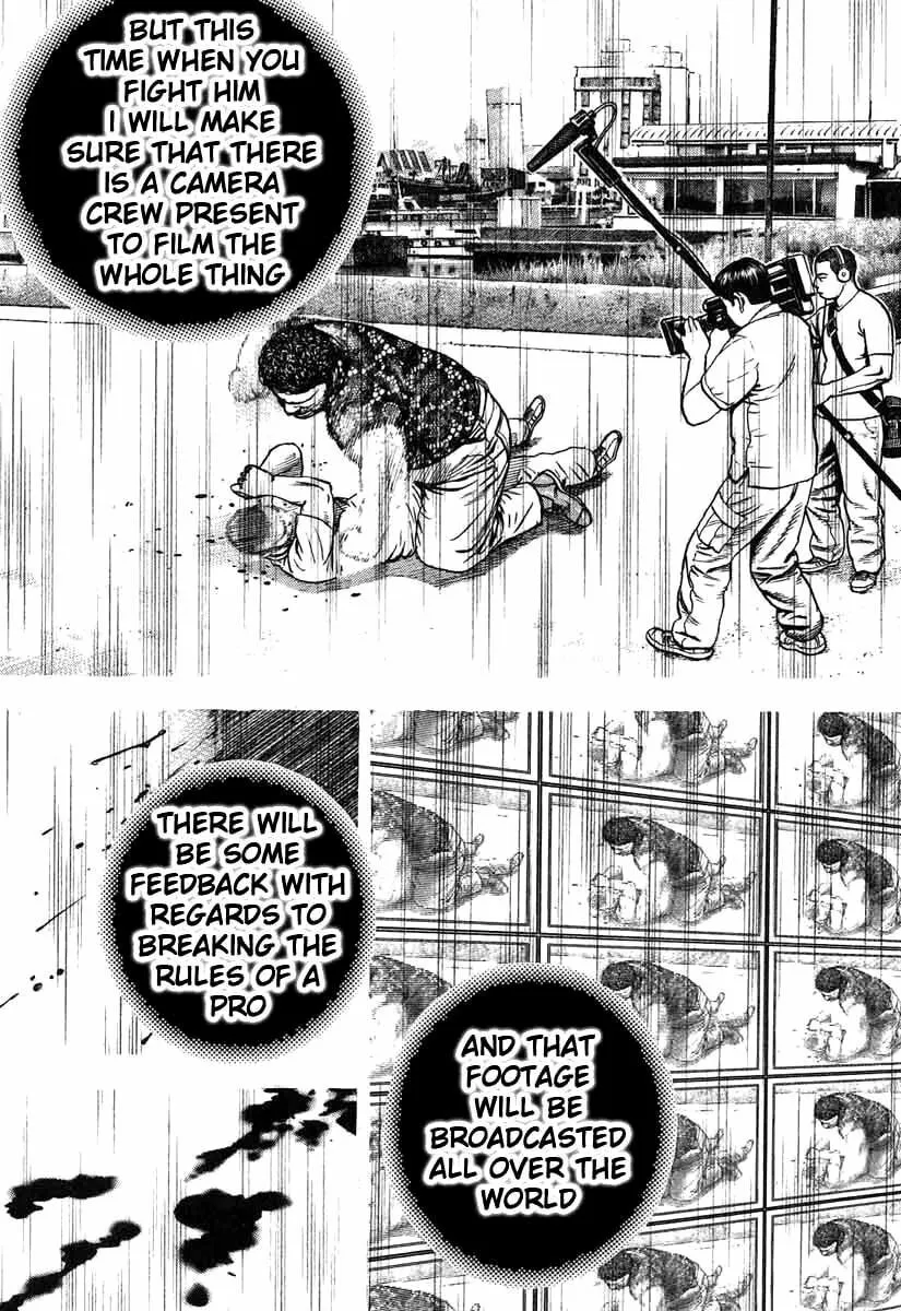 Read TOUGH chapter 279 image 12 on Lezhin