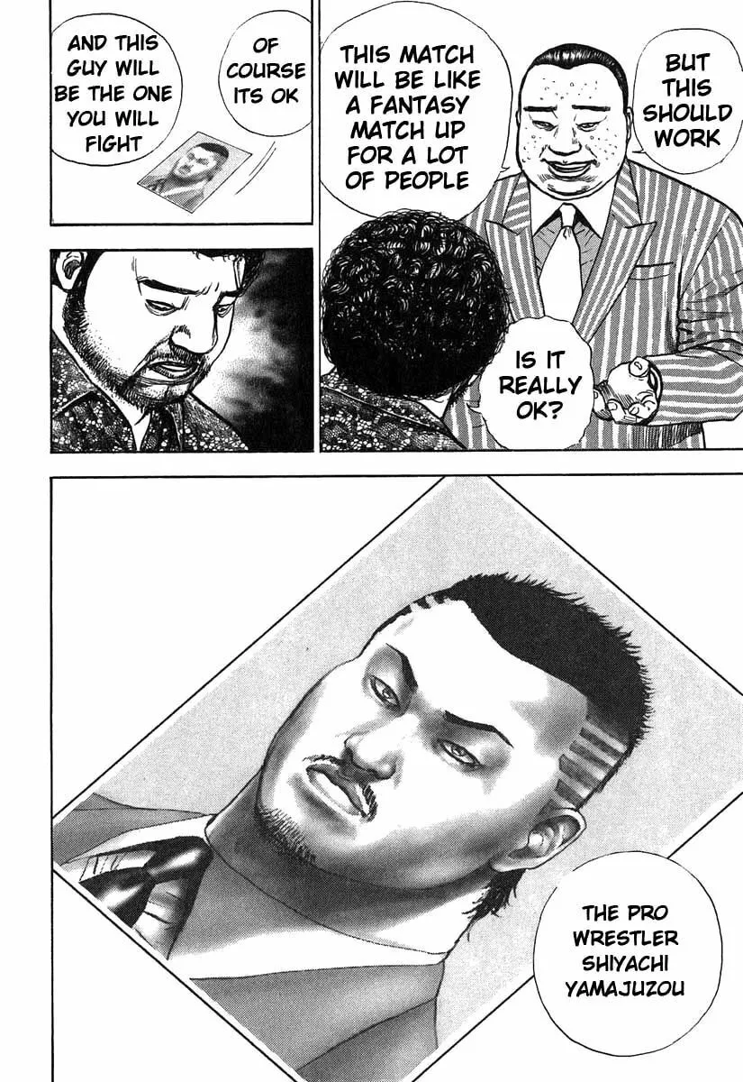 Read TOUGH chapter 279 image 13 on Lezhin