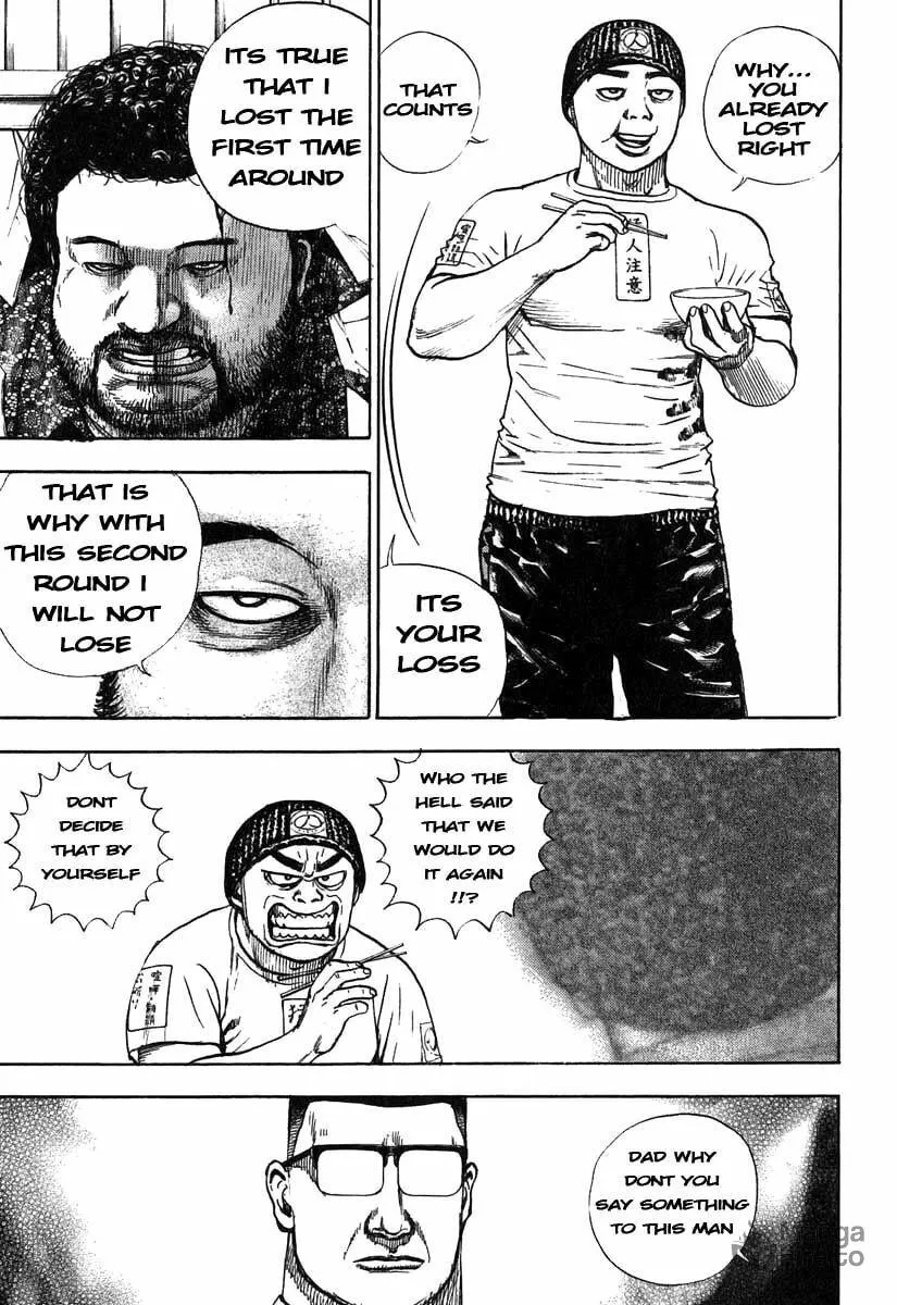 Read TOUGH chapter 279 image 2 on Lezhin
