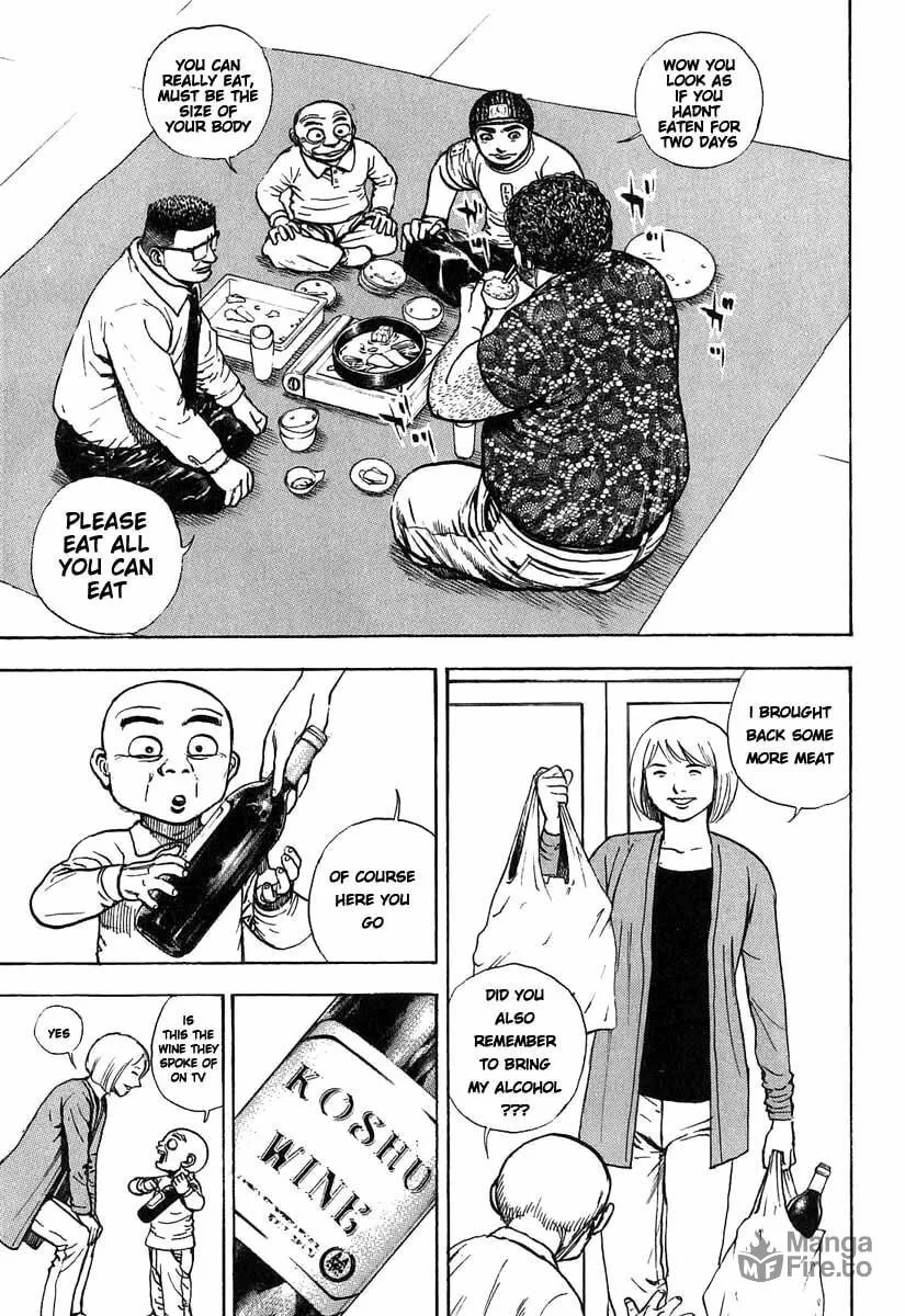 Read TOUGH chapter 279 image 4 on Lezhin