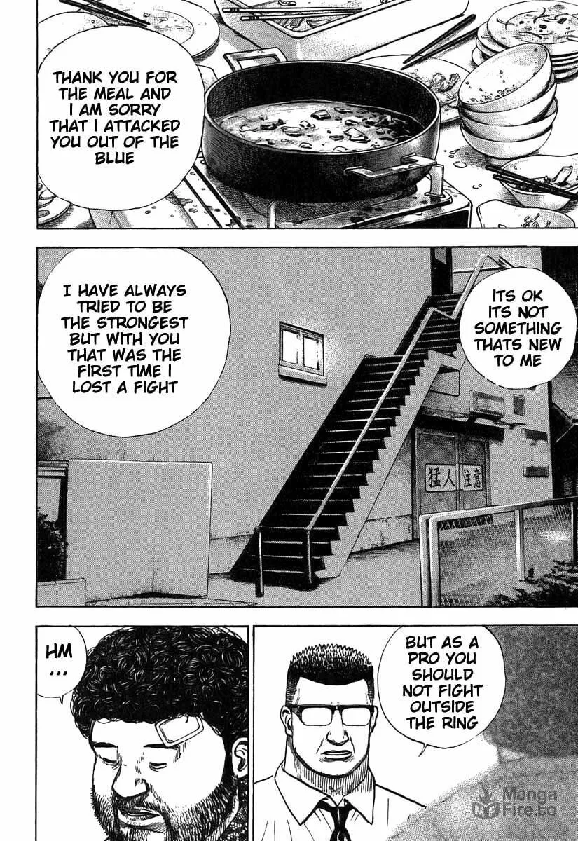 Read TOUGH chapter 279 image 5 on Lezhin