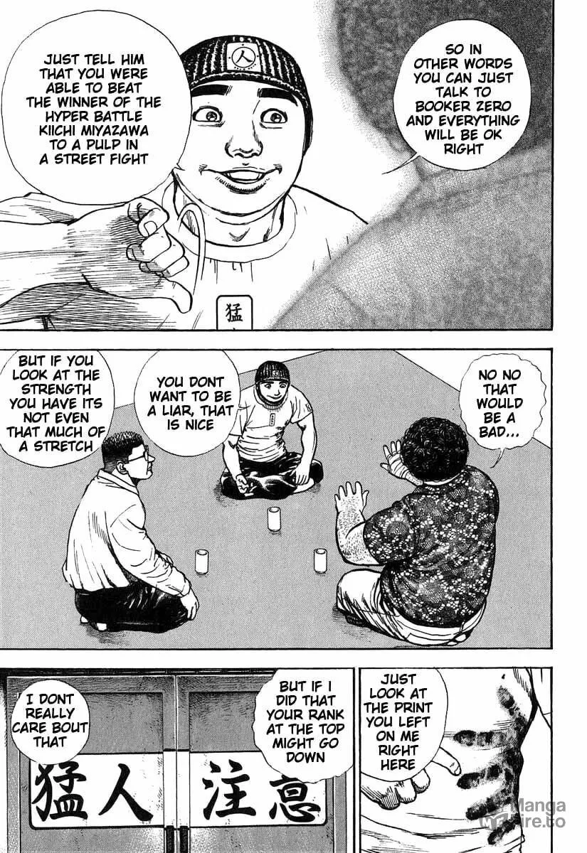 Read TOUGH chapter 279 image 8 on Lezhin