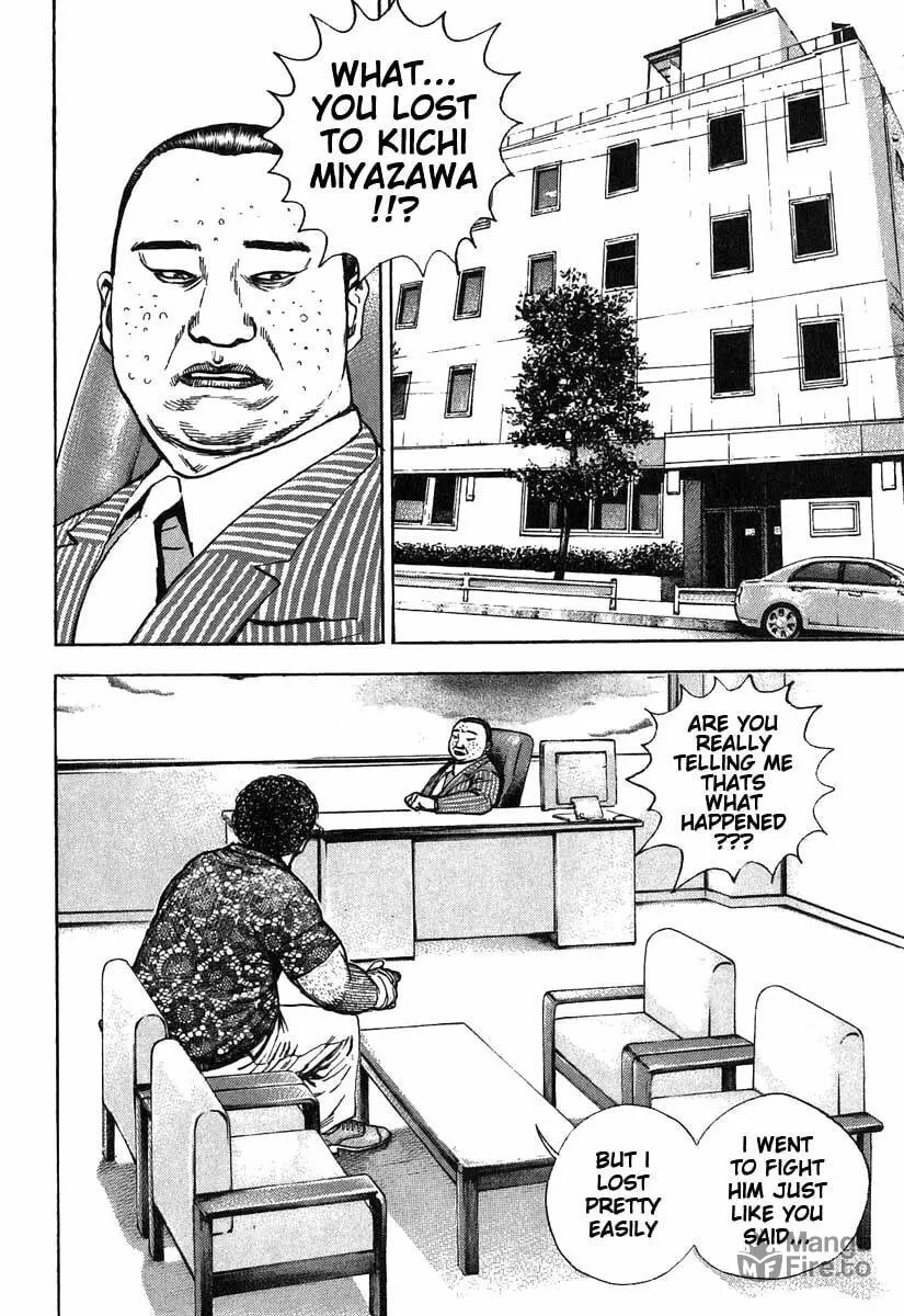 Read TOUGH chapter 279 image 9 on Lezhin