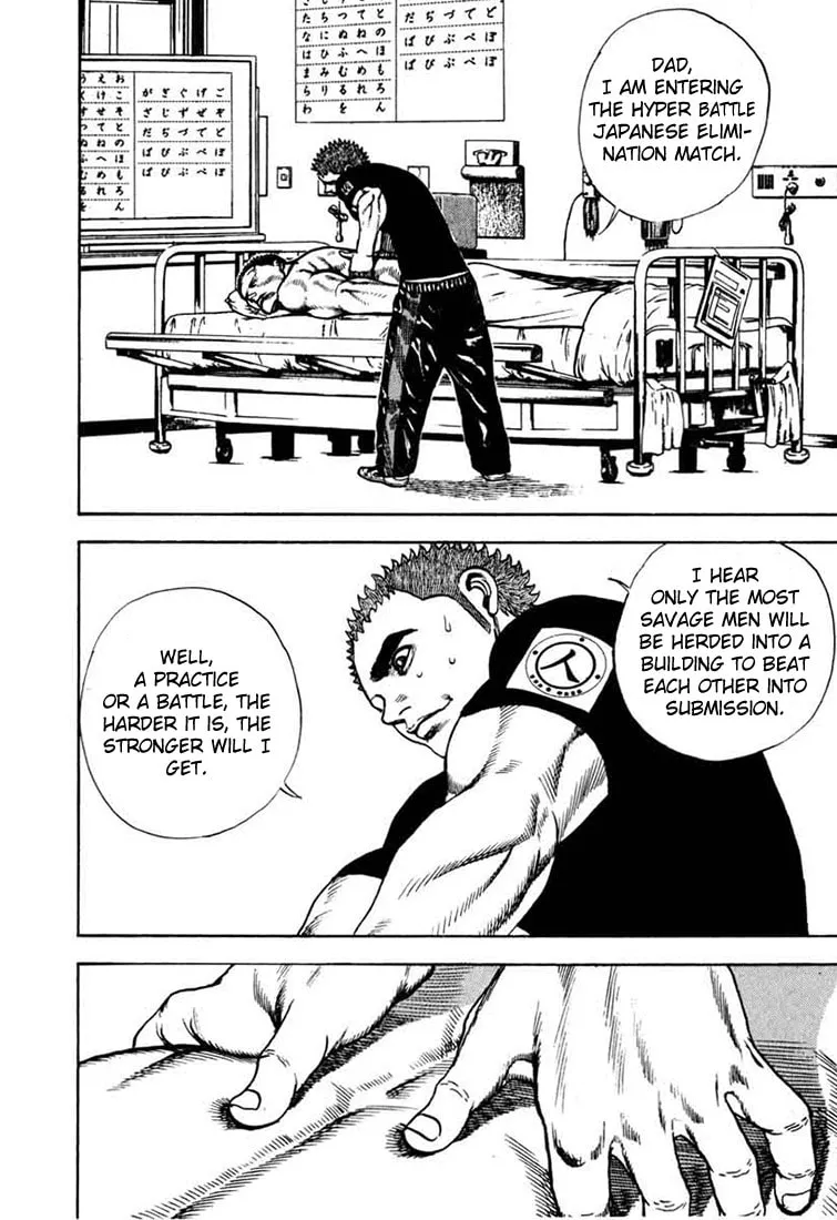 Read TOUGH chapter 28 image 1 on Lezhin