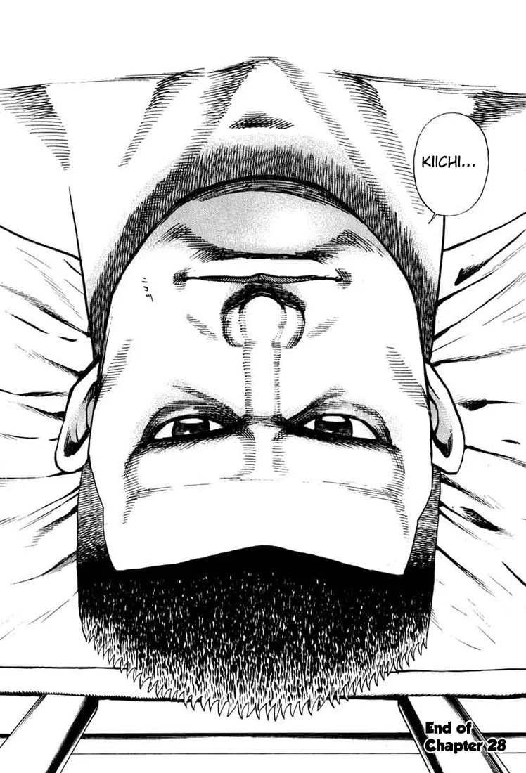 Read TOUGH chapter 28 image 16 on Lezhin