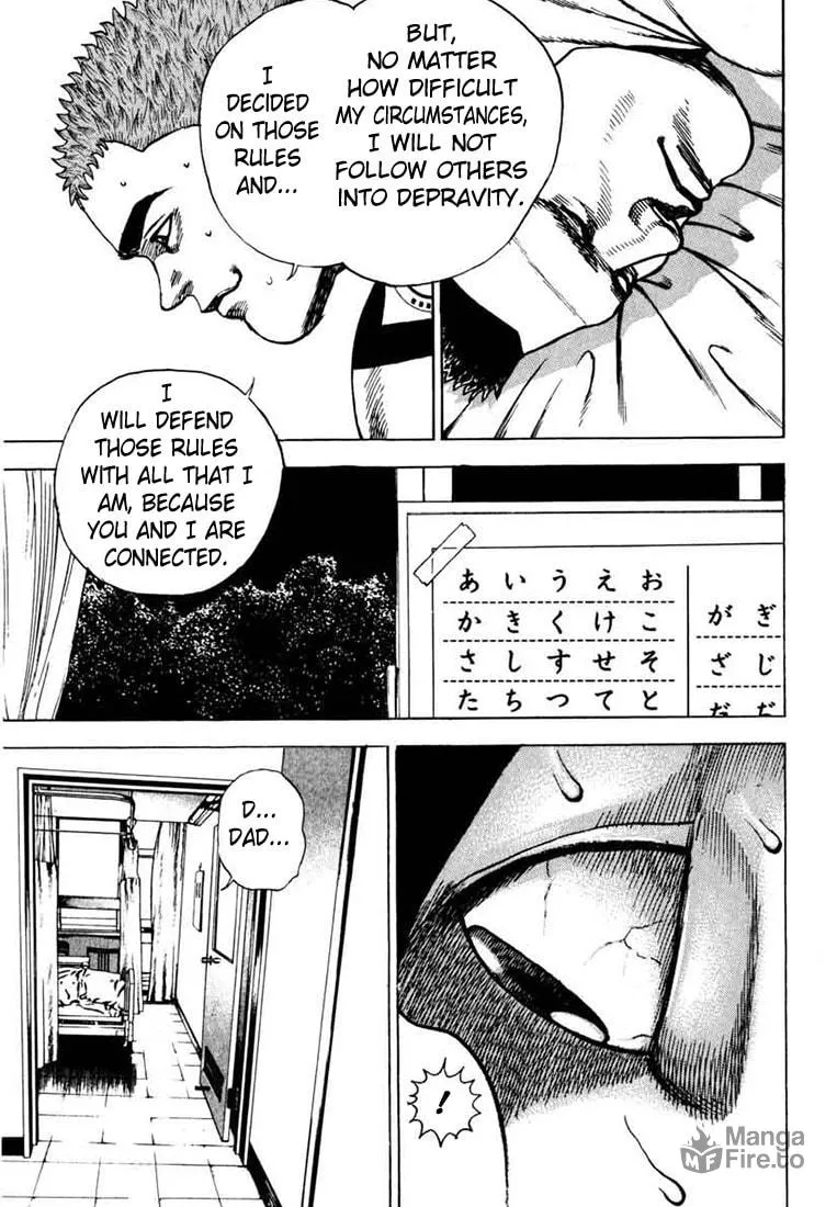 Read TOUGH chapter 28 image 2 on Lezhin