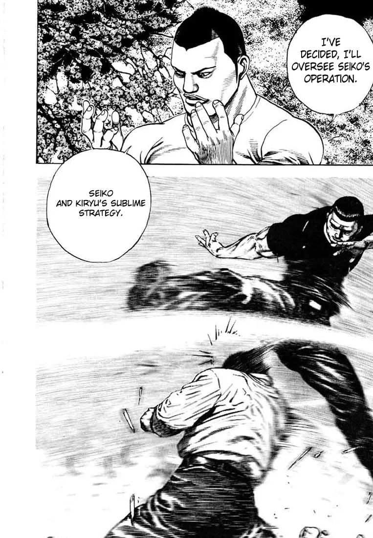 Read TOUGH chapter 28 image 3 on Lezhin