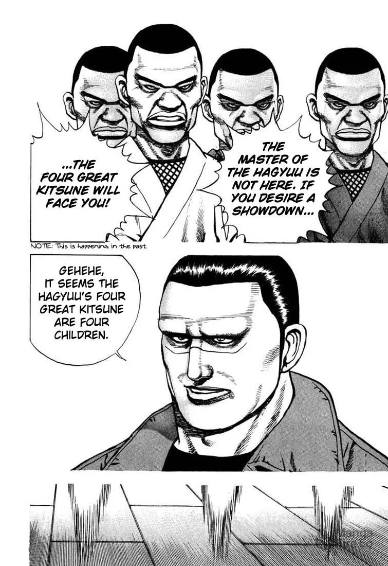 Read TOUGH chapter 28 image 8 on Lezhin