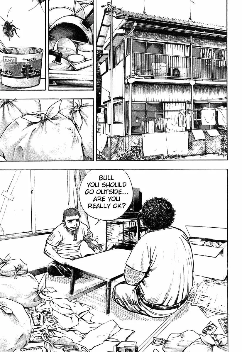 Read TOUGH chapter 280 image 1 on Lezhin