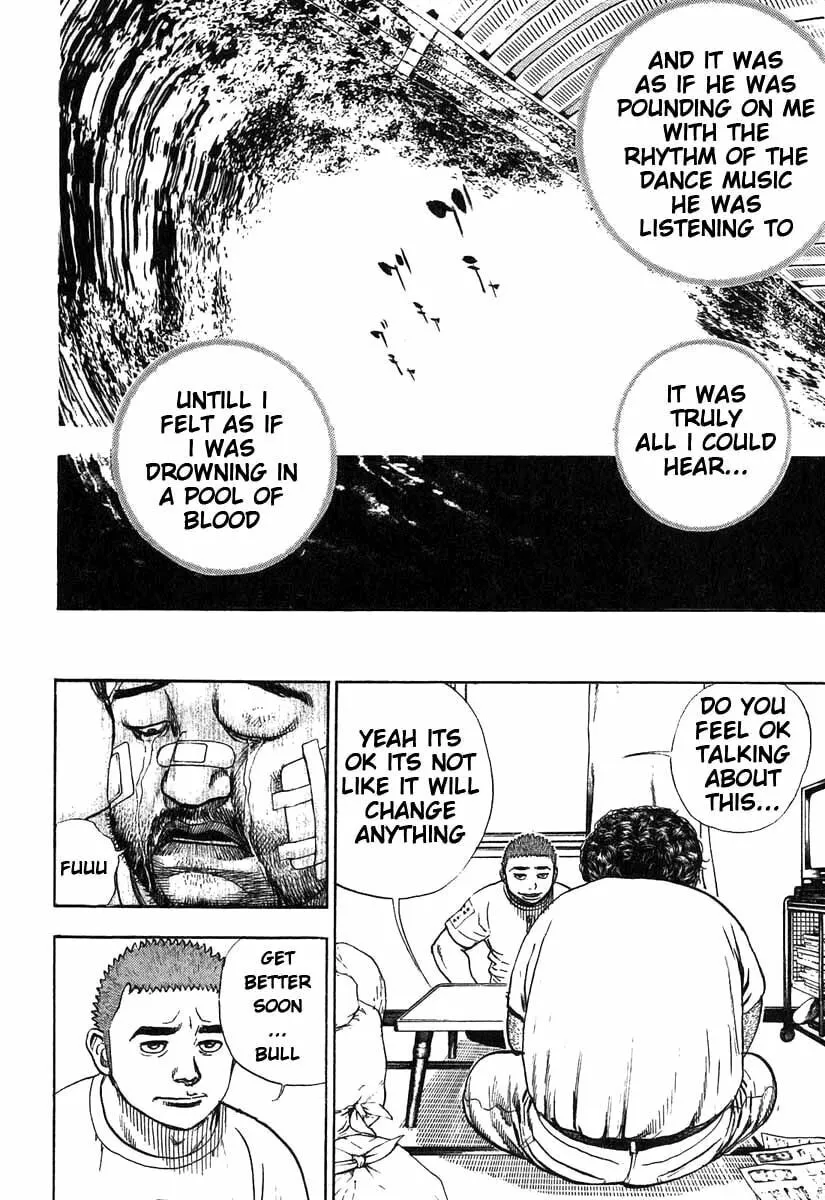Read TOUGH chapter 280 image 10 on Lezhin