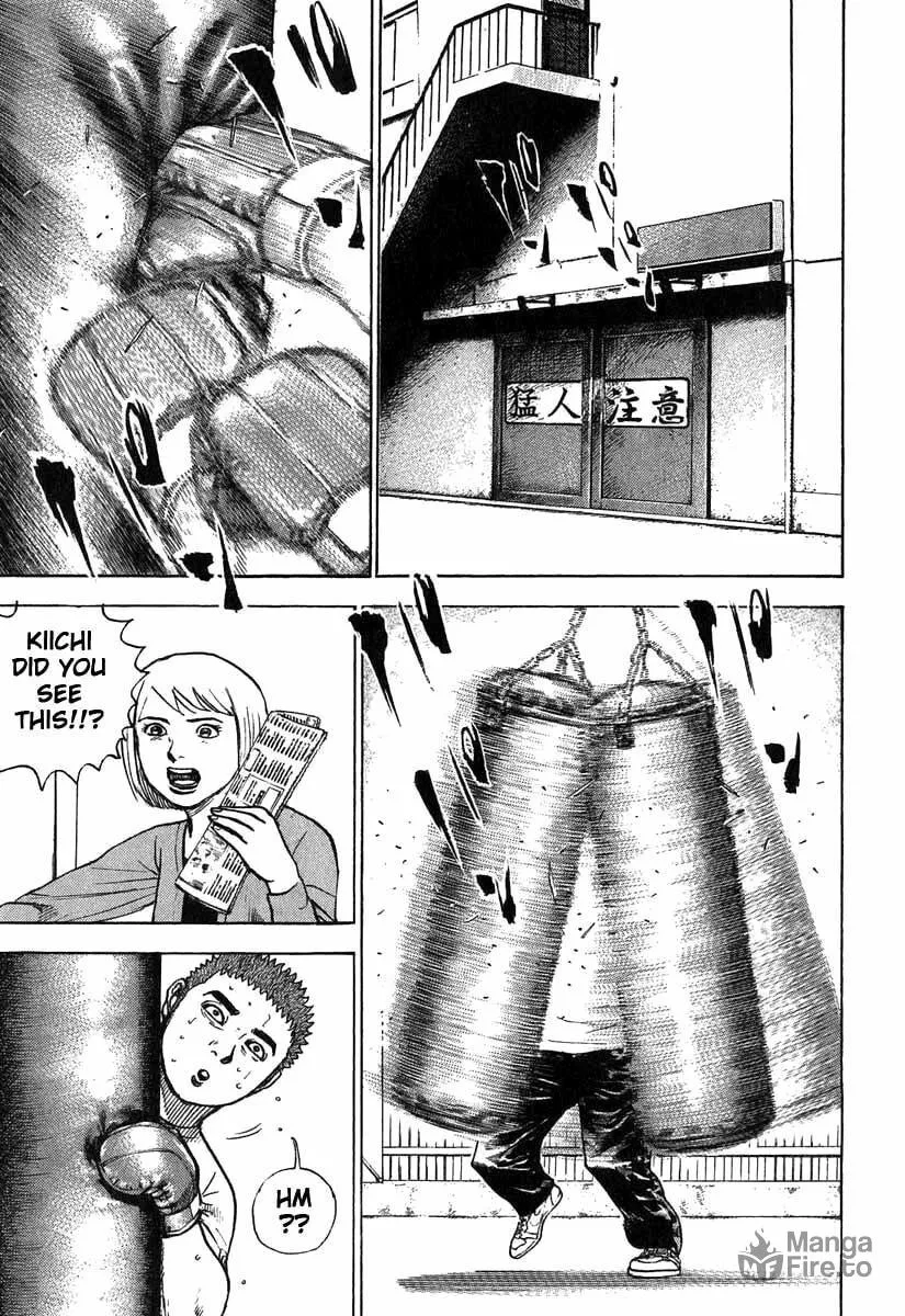 Read TOUGH chapter 280 image 11 on Lezhin