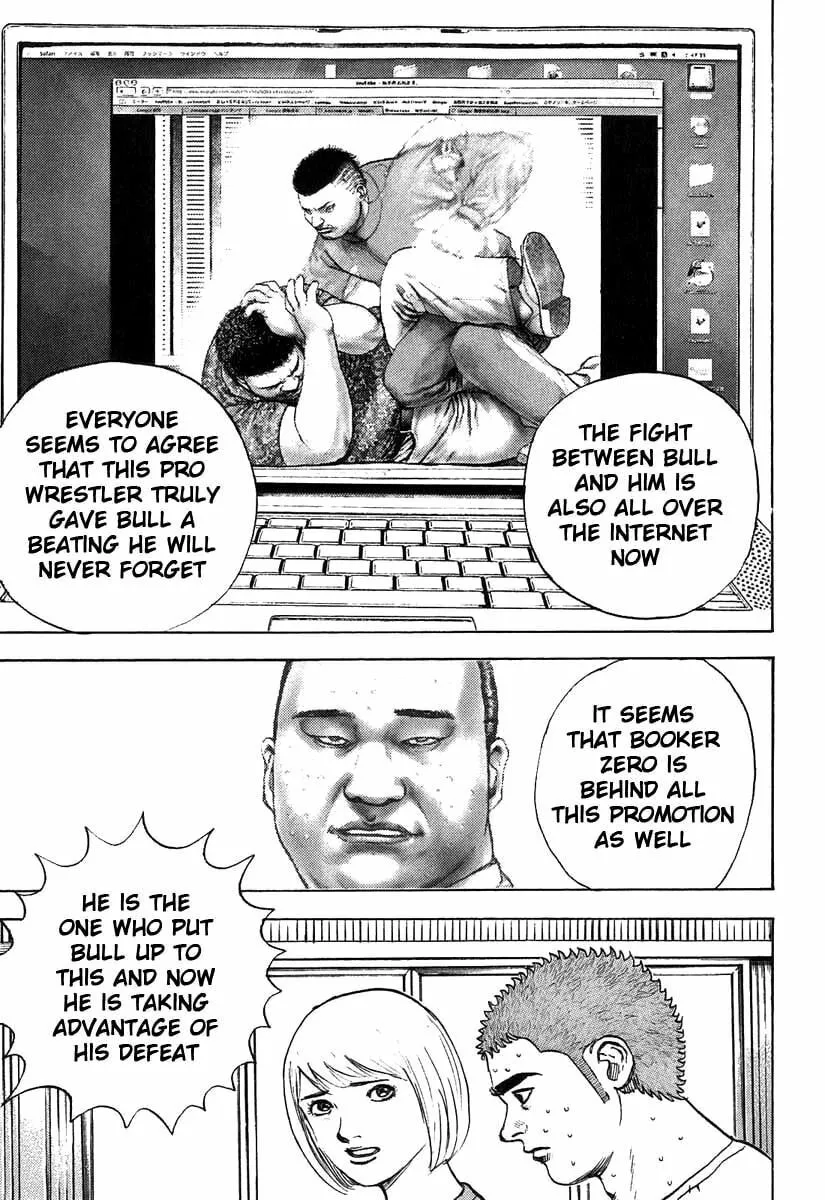 Read TOUGH chapter 280 image 13 on Lezhin