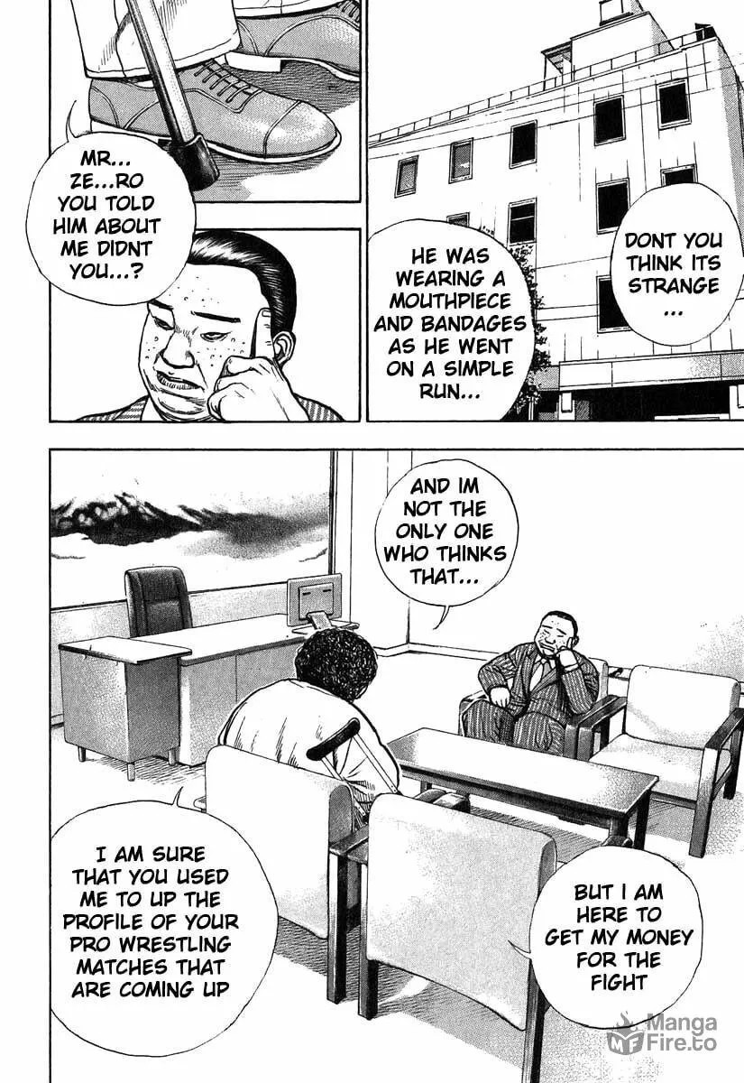 Read TOUGH chapter 280 image 14 on Lezhin
