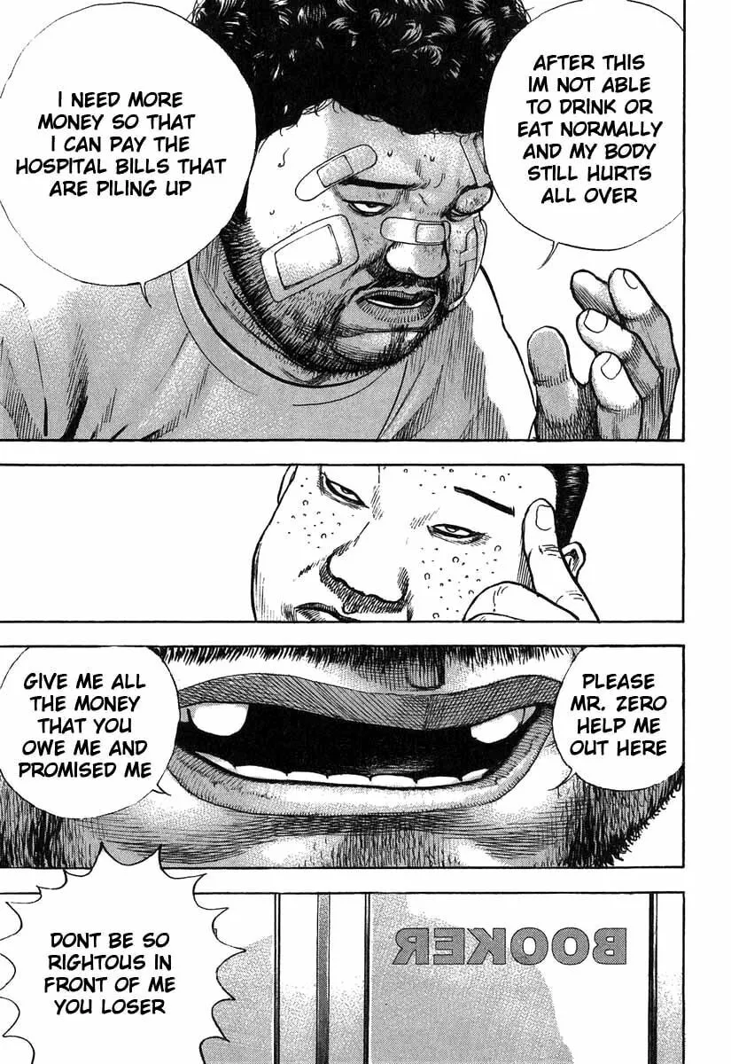 Read TOUGH chapter 280 image 15 on Lezhin