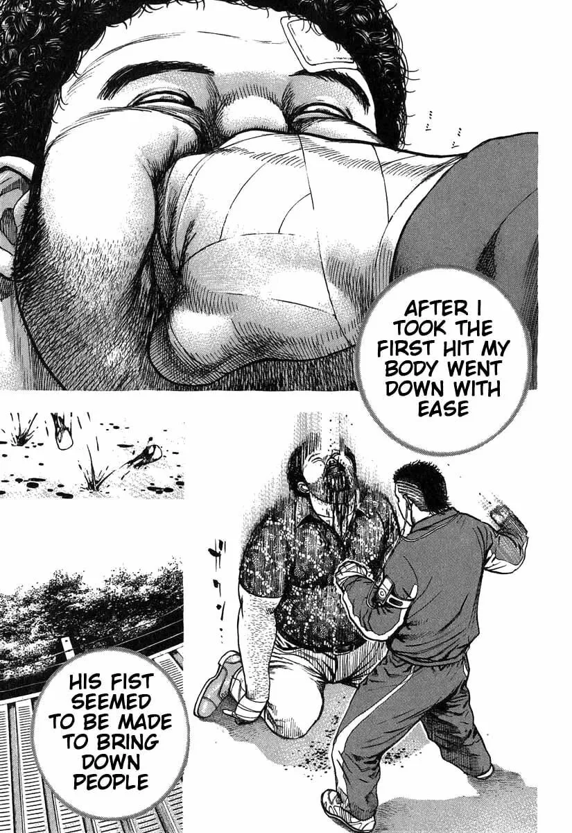 Read TOUGH chapter 280 image 7 on Lezhin