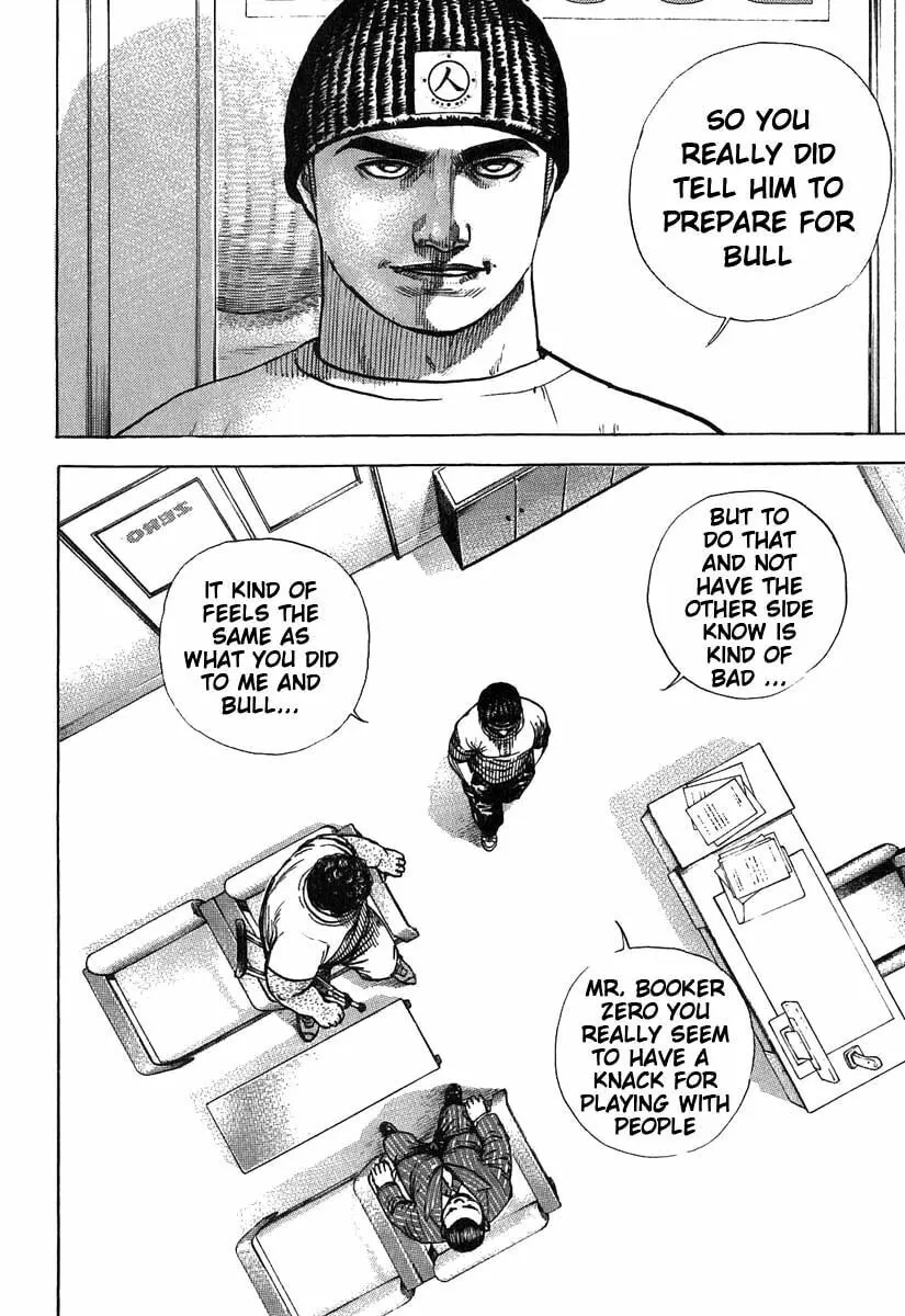 Read TOUGH chapter 281 image 1 on Lezhin