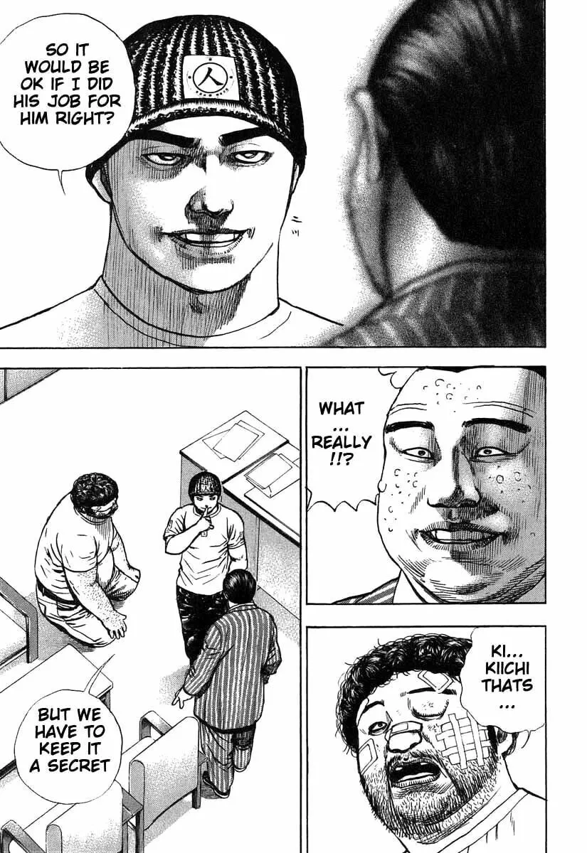 Read TOUGH chapter 281 image 10 on Lezhin