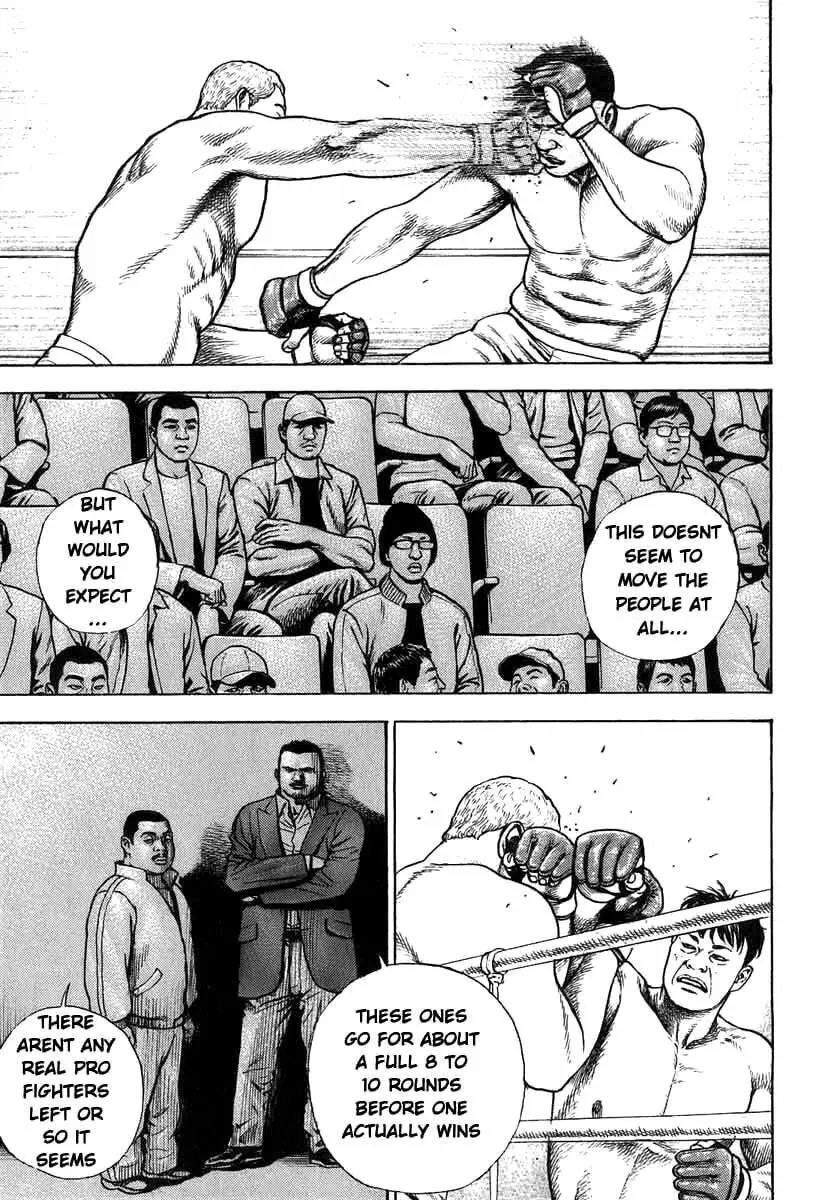 Read TOUGH chapter 281 image 12 on Lezhin