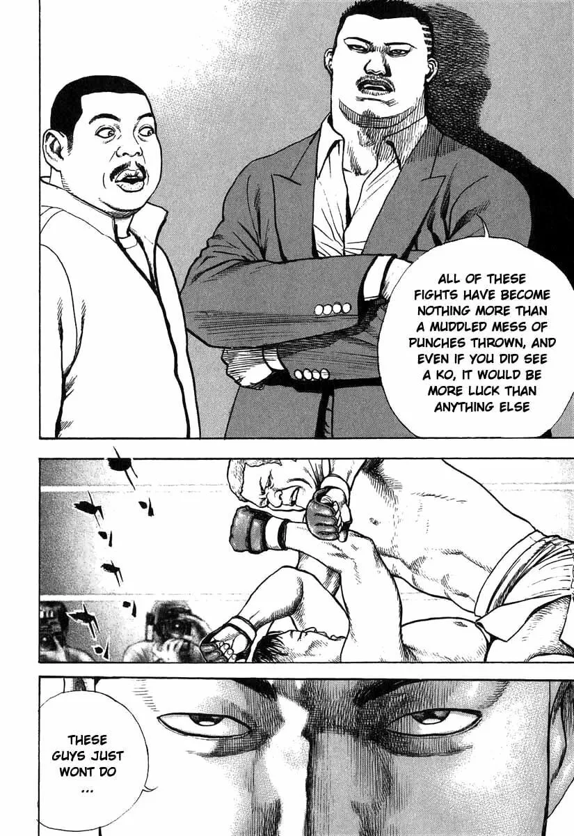 Read TOUGH chapter 281 image 13 on Lezhin