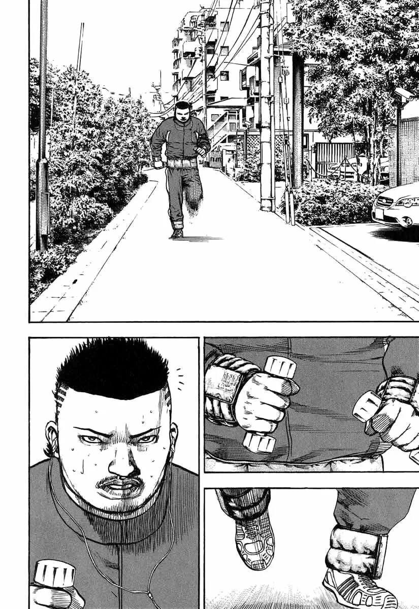 Read TOUGH chapter 281 image 15 on Lezhin