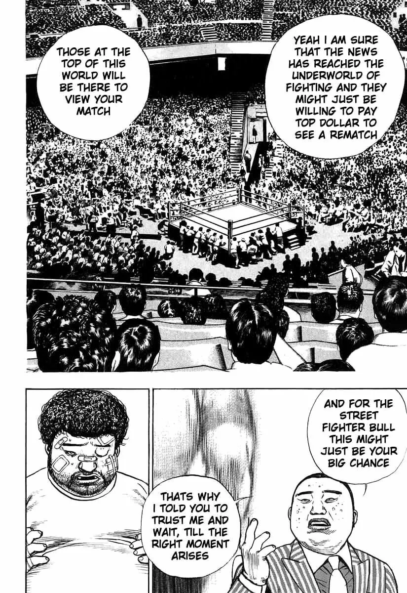 Read TOUGH chapter 281 image 3 on Lezhin