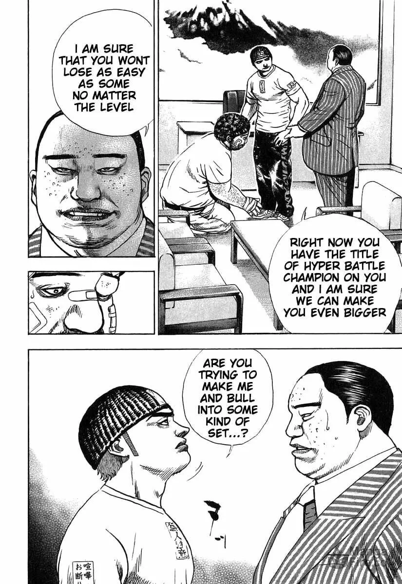 Read TOUGH chapter 281 image 9 on Lezhin